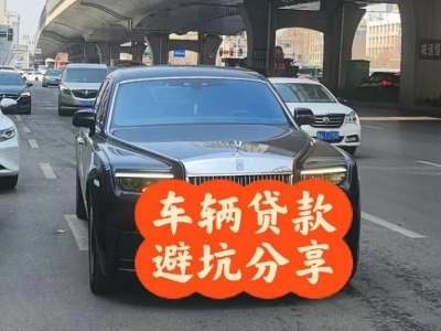 会东汽车抵押贷款中押本不押车贷款需要什么材料?